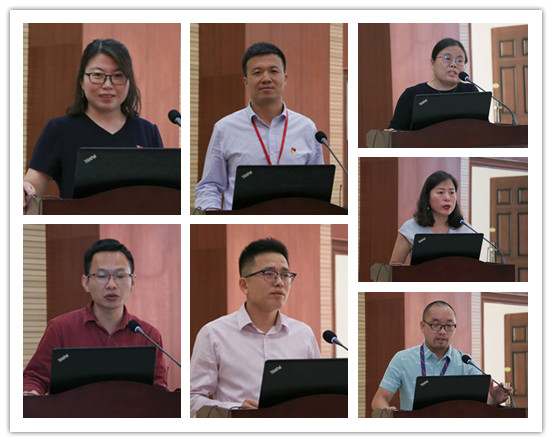 云南经济管理学院召开2020年基层党建工作调研会 第 2 张