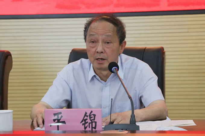 云南经济管理学院召开2020年基层党建工作调研会 第 3 张