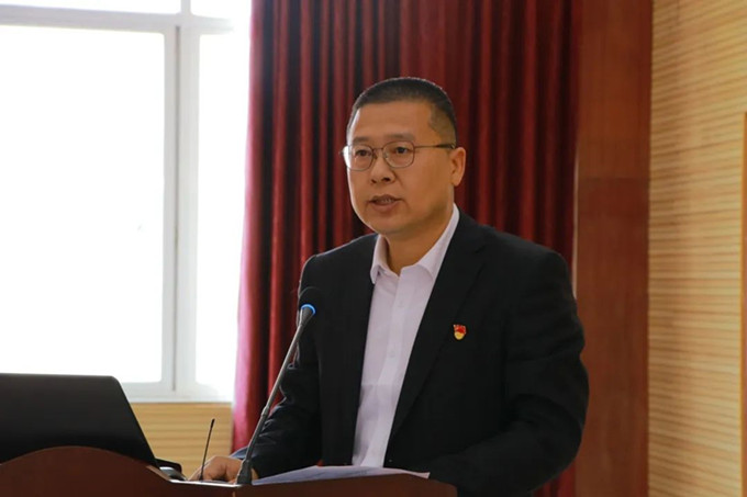 云南经济管理学院党委理论中心组2020年第3次集中学习 第 3 张