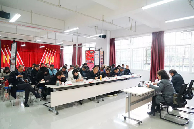 云南经济管理学院召开“不忘初心、牢记使命” 主题教育总结大会 第 4 张