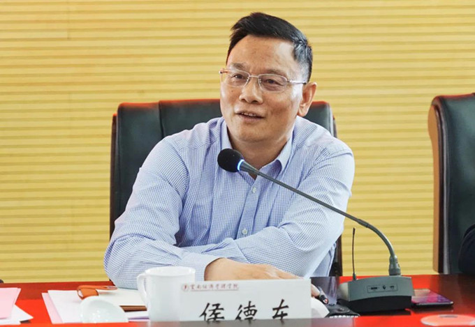 云南经济管理学院党委理论学习中心组开展2020年第1次集中学习 第 4 张