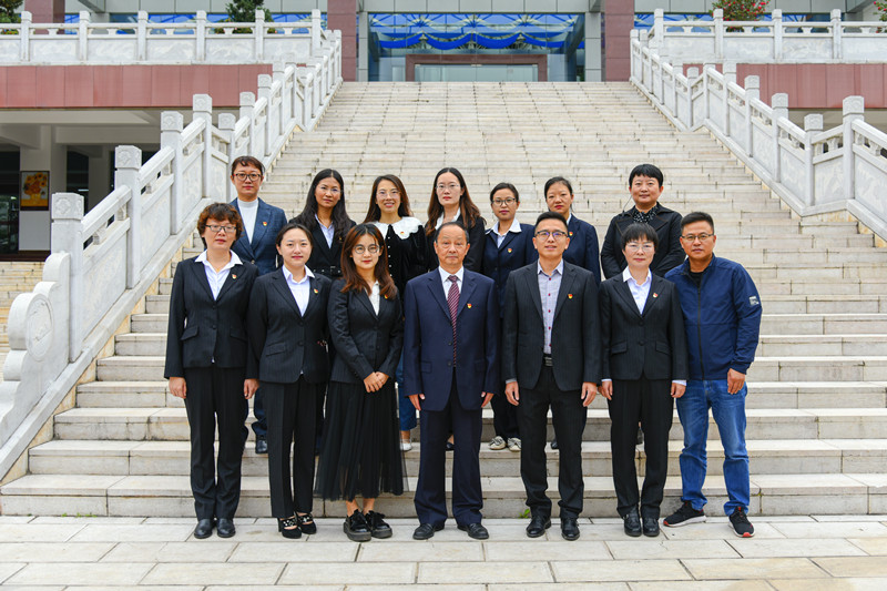 喜讯：云南经济管理学院机关第一党支部入选云南省第二批高校“一流党建示范党支部” 第 3 张