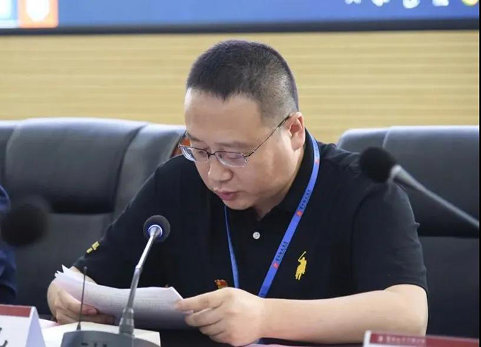 云南经济管理学院党委理论学习中心组2020年第7次集中学习 第 1 张