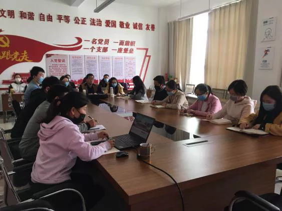 4.28 2_看图王.web.jpg 4.28 2_看图王.web.jpg