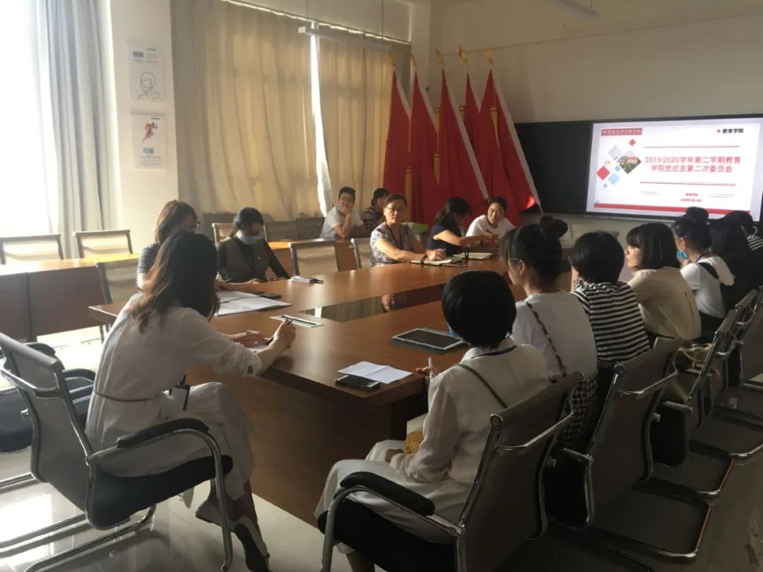 会议现场1_看图王.web.jpg 会议现场1_看图王.web.jpg