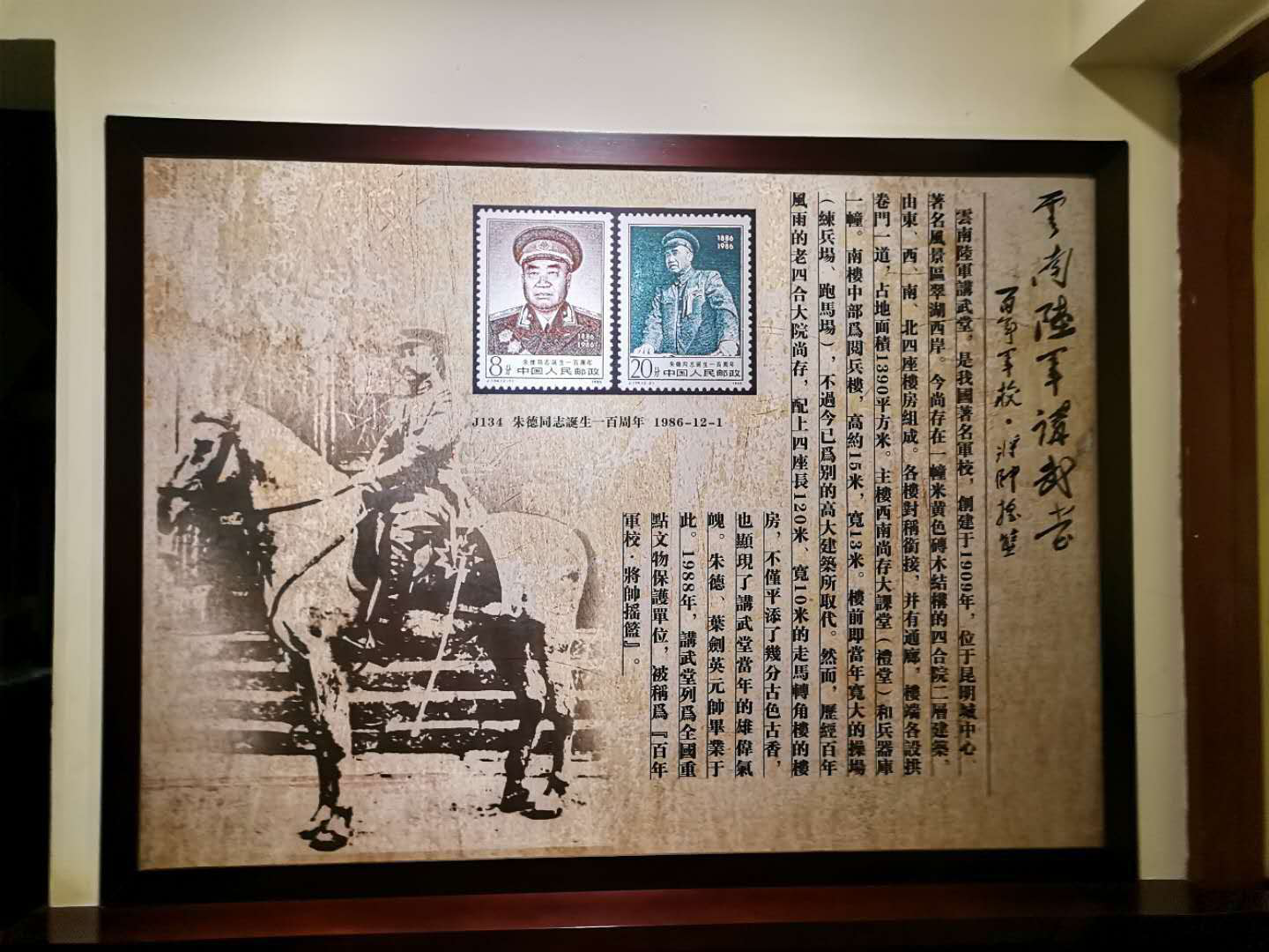 图片12.png 图片12.png