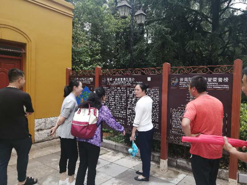 图片13.png 图片13.png