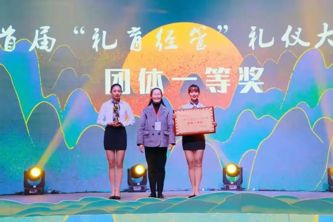 教育学院“承礼育师”带你领略礼仪大赛冠军风采 第 5 张