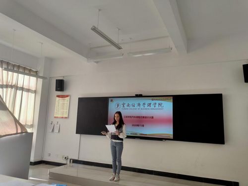 图片7.jpg 图片7.jpg