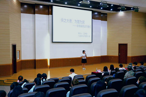 图片6.png 图片6.png