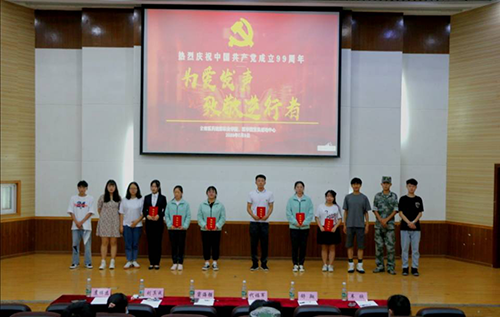 图片9.png 图片9.png