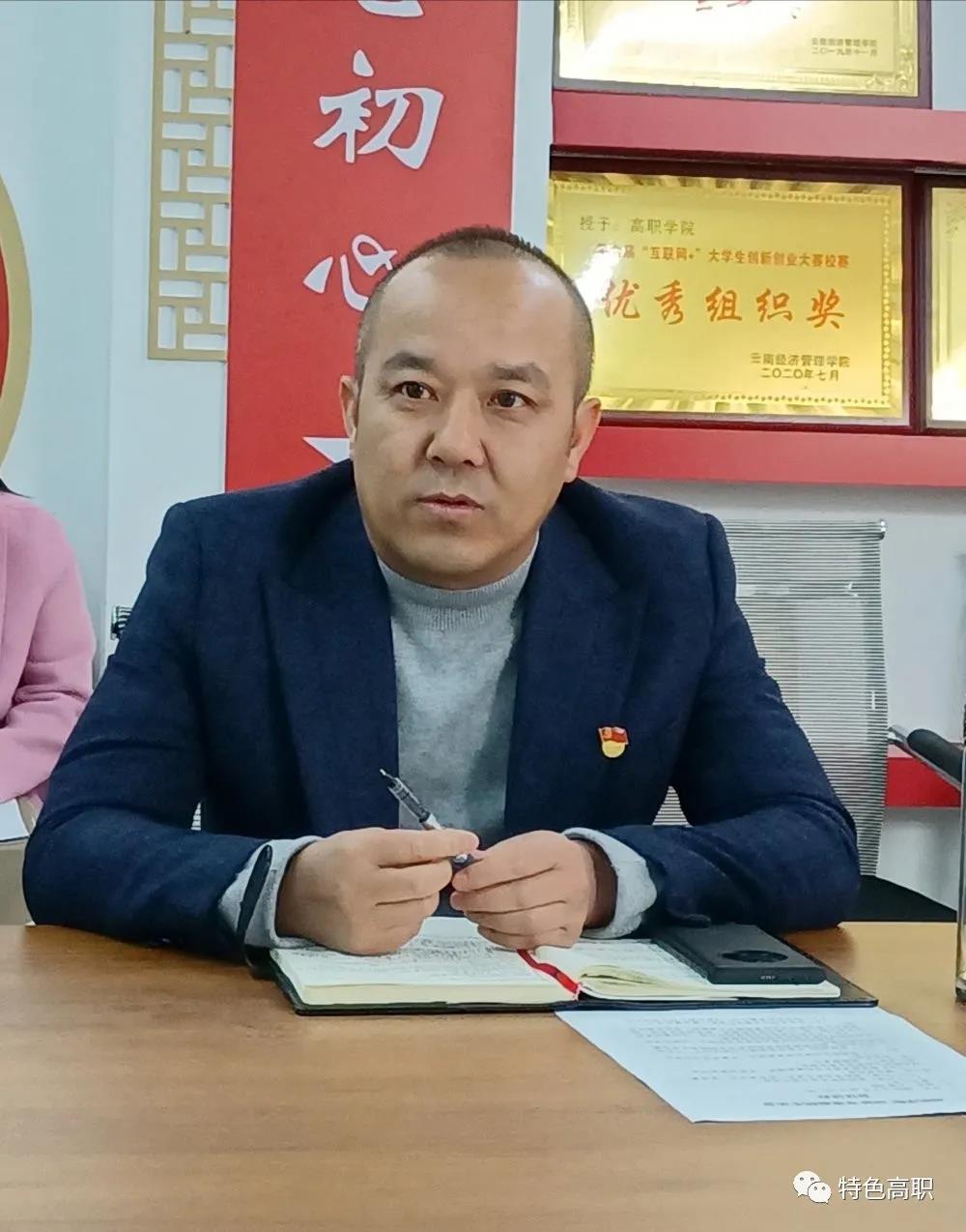 微信图片_20210328165430.jpg