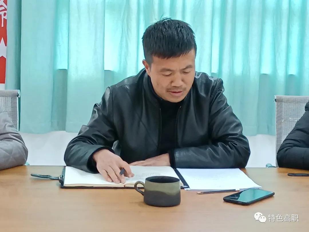 微信图片_20210328165450.jpg