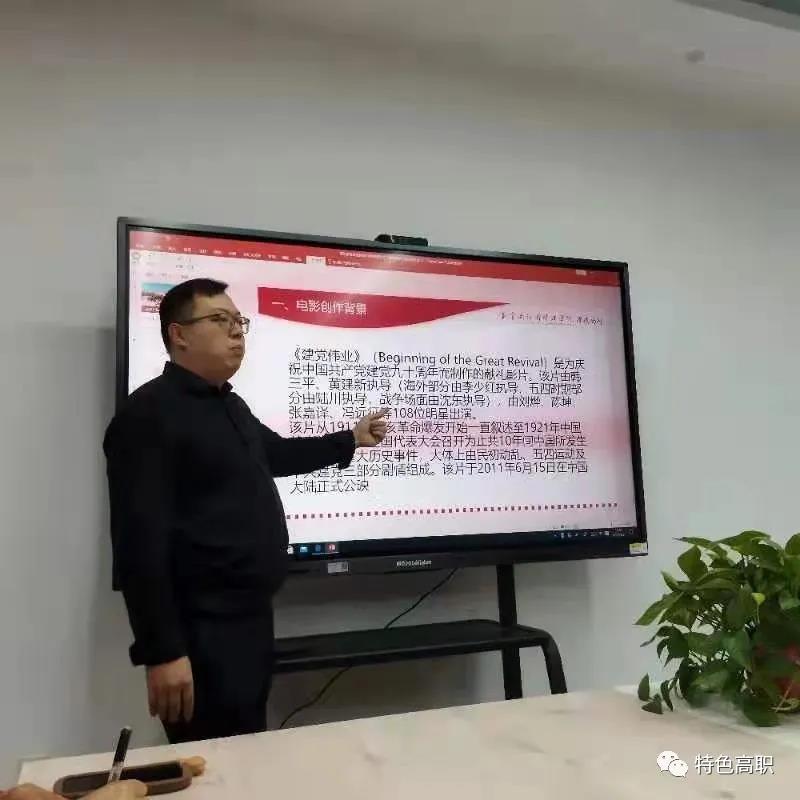 微信图片_20210512202810.jpg