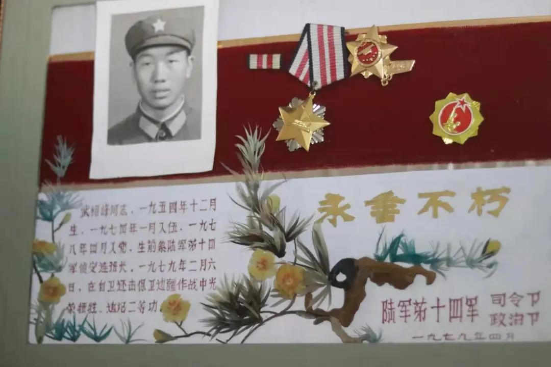 微信图片_20210719174912.jpg 微信图片_20210719174912.jpg