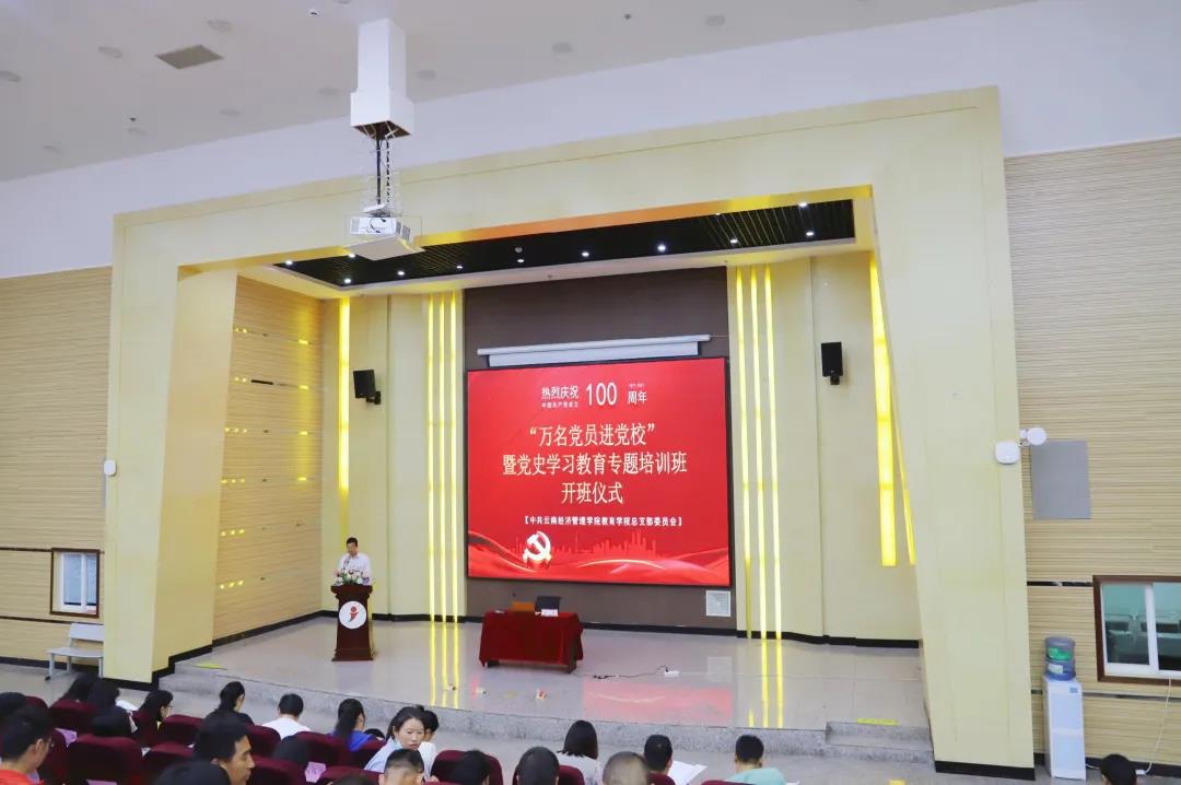 微信图片_20210719181138.jpg 微信图片_20210719181138.jpg