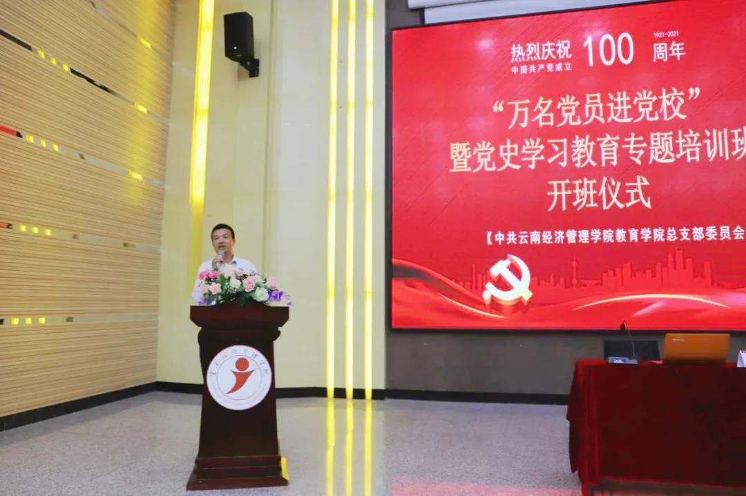 微信图片_20210719181325.jpg 微信图片_20210719181325.jpg