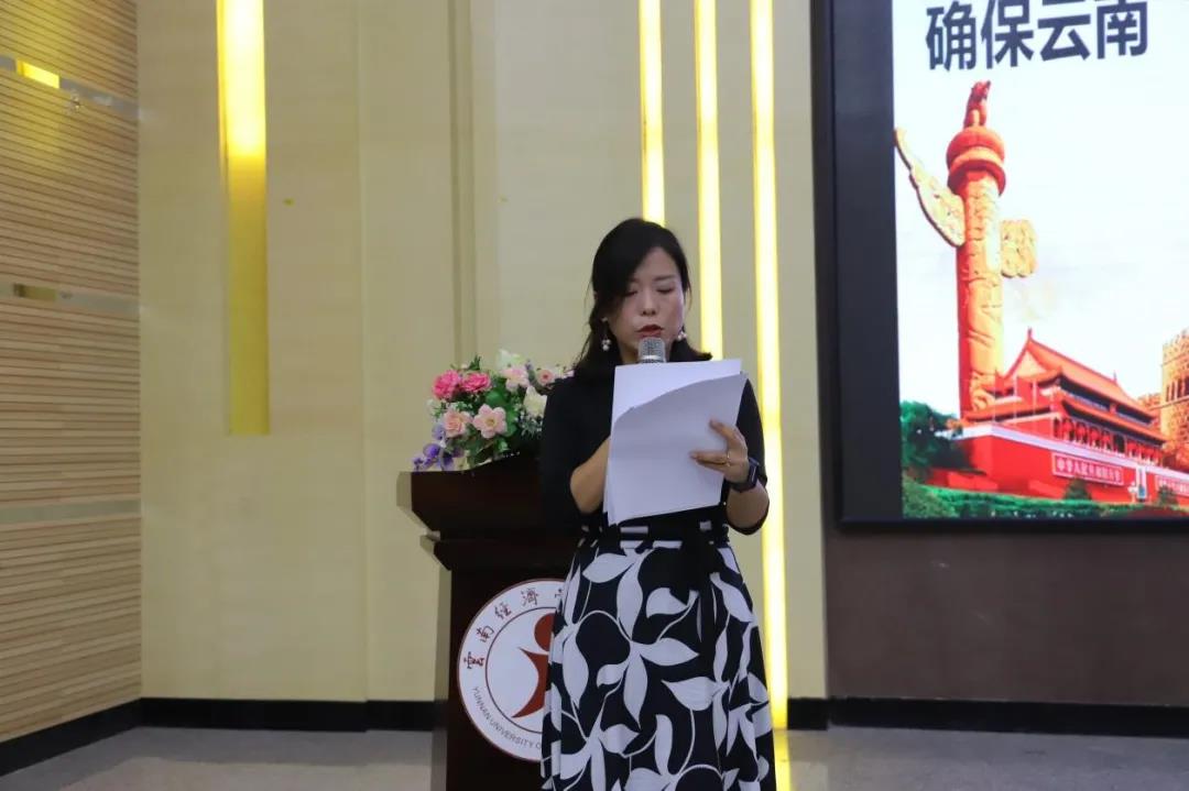 微信图片_20210719181402.jpg 微信图片_20210719181402.jpg