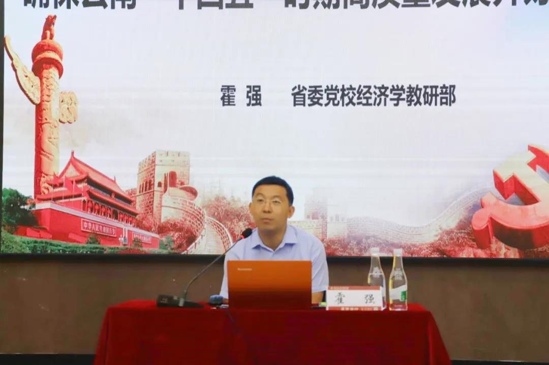 微信图片_20210719181410.jpg 微信图片_20210719181410.jpg