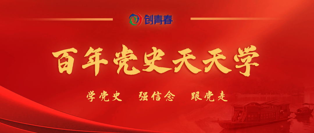 微信图片_20210521213852.png