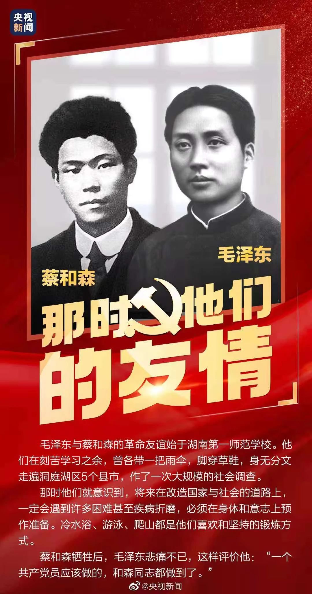 微信图片_20210521213906.jpg