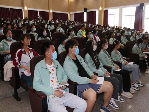 学习习近平总书记在清华大学考察时重要讲话精神 第 2 张 学习习近平总书记在清华大学考察时重要讲话精神 第 2 张
