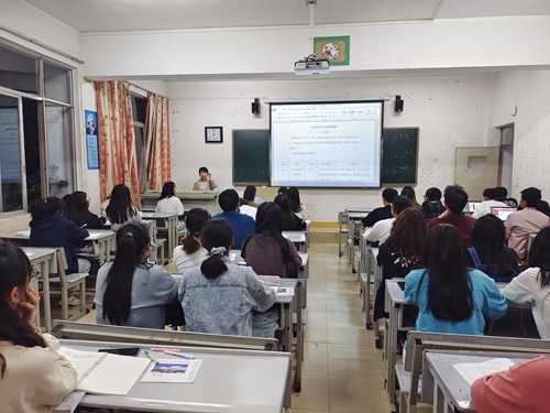 新思想引领新时代，新使命开启新征程 第 6 张