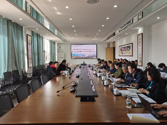 中共云南经济管理学院委员会召开党史学习教育和中央生态环境保护督察整改专题民主生活会 第 1 张