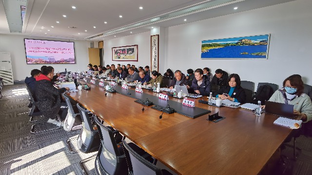 中共云南经济管理学院委员会召开党史学习教育和中央生态环境保护督察整改专题民主生活会 第 11 张
