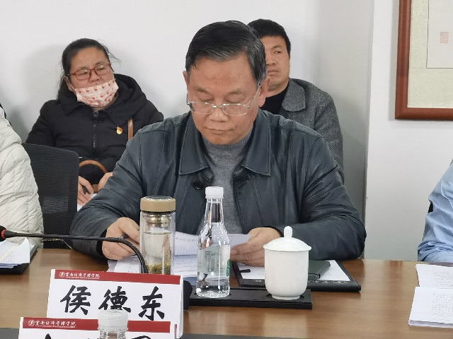 中共云南经济管理学院委员会召开党史学习教育和中央生态环境保护督察整改专题民主生活会 第 4 张