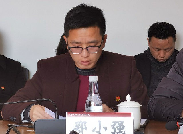 中共云南经济管理学院委员会召开党史学习教育和中央生态环境保护督察整改专题民主生活会 第 9 张