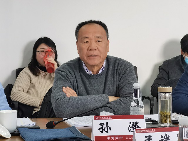 中共云南经济管理学院委员会召开党史学习教育和中央生态环境保护督察整改专题民主生活会 第 3 张