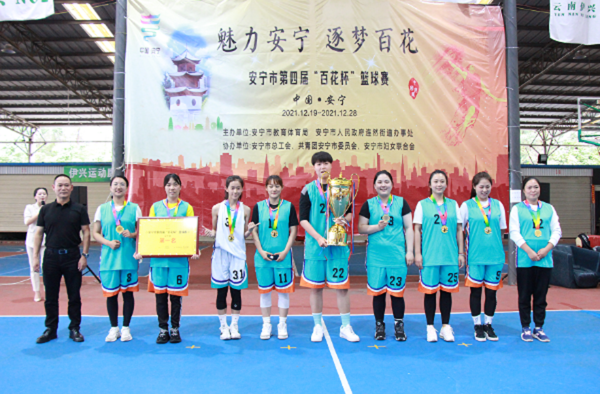图片2.png