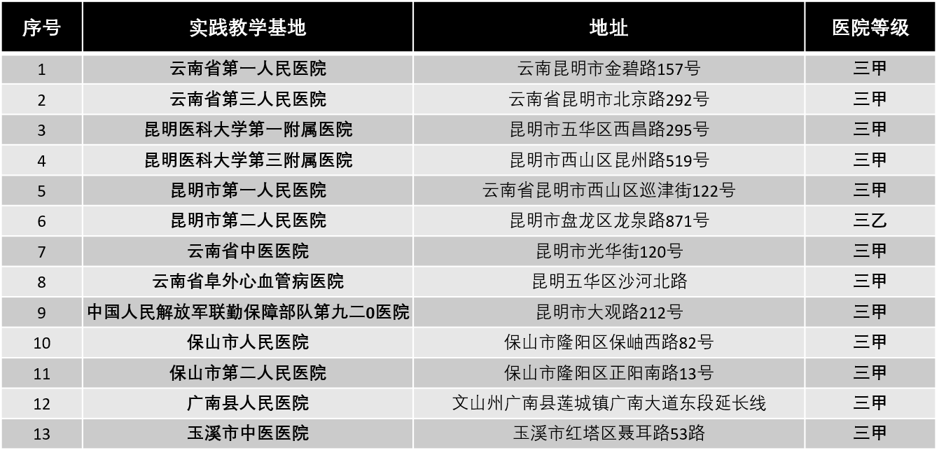 图片9.png 图片9.png