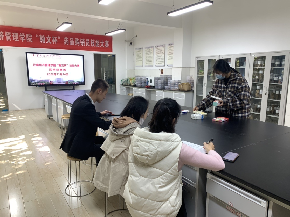 图片3.png 图片3.png