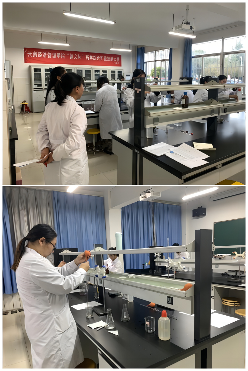 WPS拼图0.png WPS拼图0.png