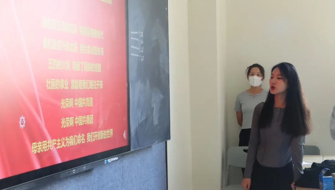 新学期，新目标，载憧憬，再出发|2022-2023学年艺术与传媒学院第一次班长大会  ​ 第 3 张