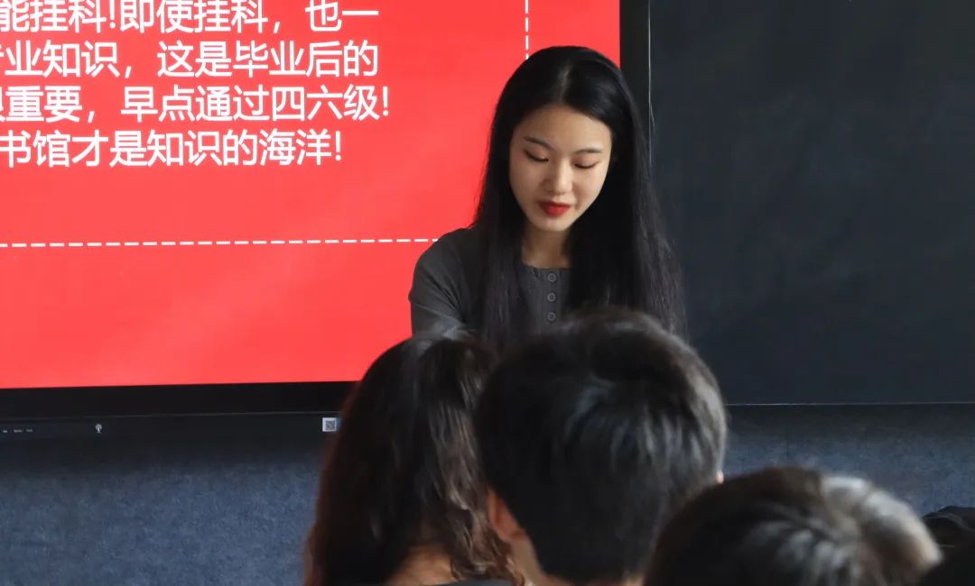 新学期，新目标，载憧憬，再出发|2022-2023学年艺术与传媒学院第一次班长大会  ​ 第 4 张