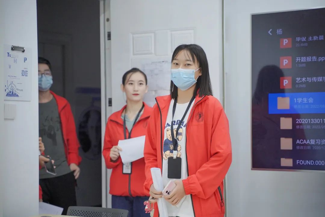 招新公示丨学子相约现在,心意携手未来 第 2 张 招新公示丨学子相约现在,心意携手未来 第 2 张