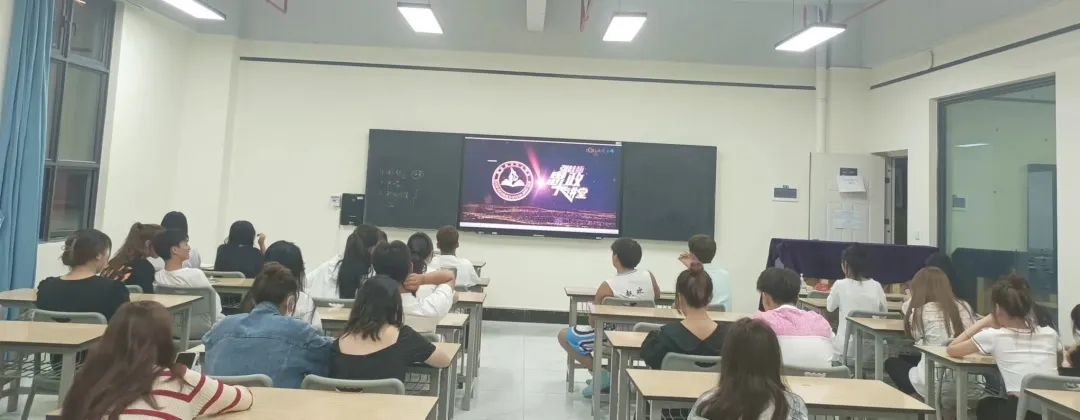 活力团支部风采展示—2021级本科音乐学班团支部 第 7 张