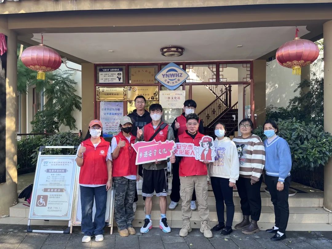 【创美艺传】文化专干摄影技能大提升 第 1 张