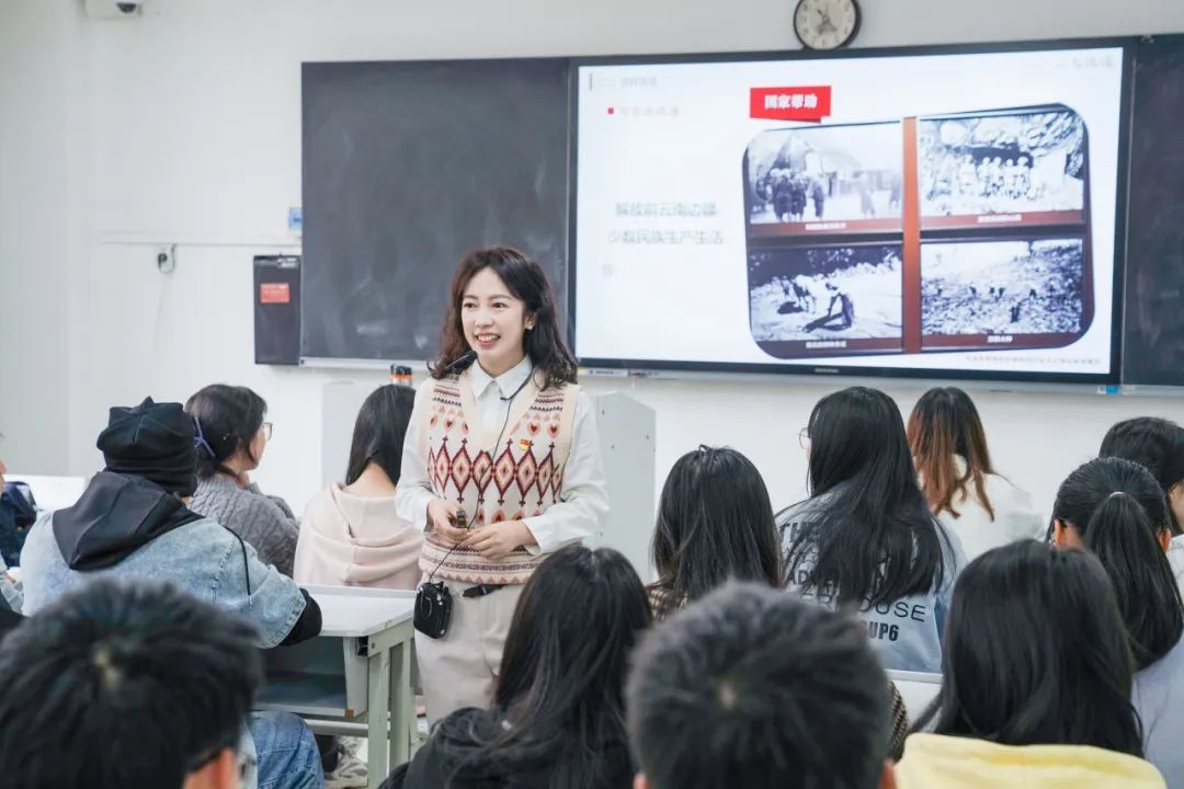 经管师说 | 宋小利：脚踏实地将实践经验的论文写在课堂里 第 3 张