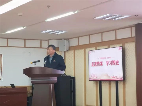 微信图片_20210623074147.jpg