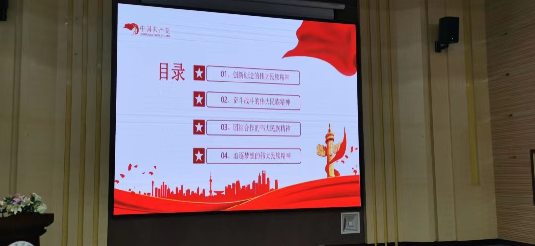 微信图片_20230724215402.jpg