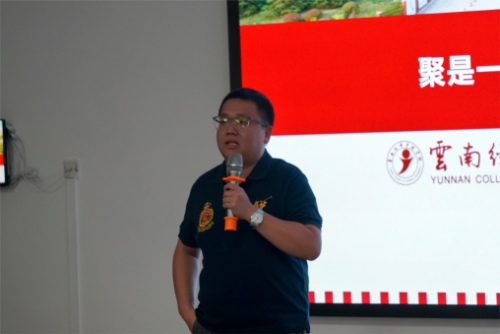 【魅力工程】-新生入学教育（一）——建筑工程学院系列讲座学院专题篇 第 5 张