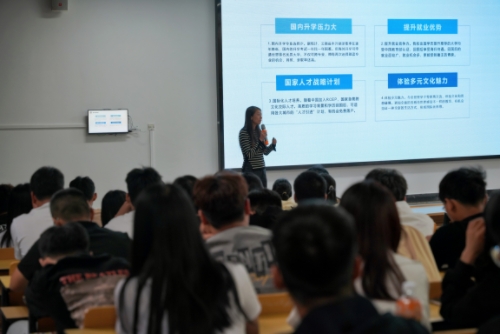 【魅力工程】-新生入学教育（一）——建筑工程学院系列讲座学院专题篇 第 8 张