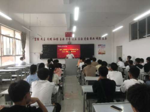 【魅力工程】-建筑工程学院土木工程专业2023级新生入学教育培训交流会顺利召开 第 2 张