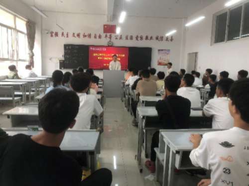 【魅力工程】-建筑工程学院土木工程专业2023级新生入学教育培训交流会顺利召开 第 4 张