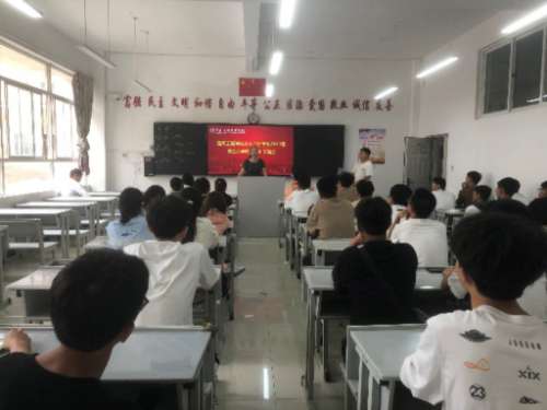 【魅力工程】-建筑工程学院土木工程专业2023级新生入学教育培训交流会顺利召开 第 7 张