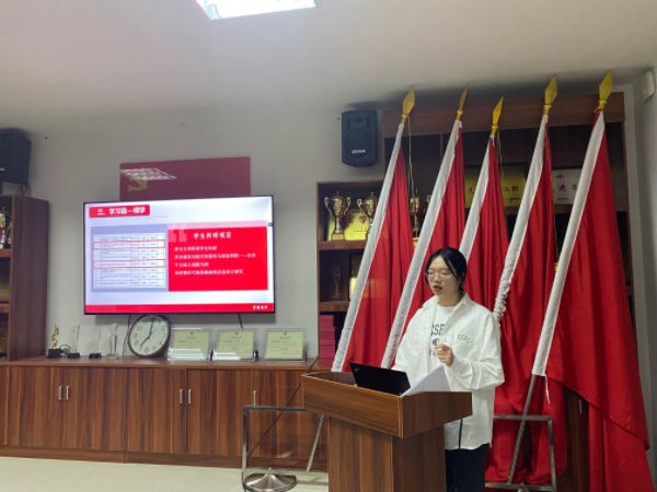 【魅力工程】-建筑工程学院2022-2023学年校级奖学金评选会顺利召开！ 第 5 张